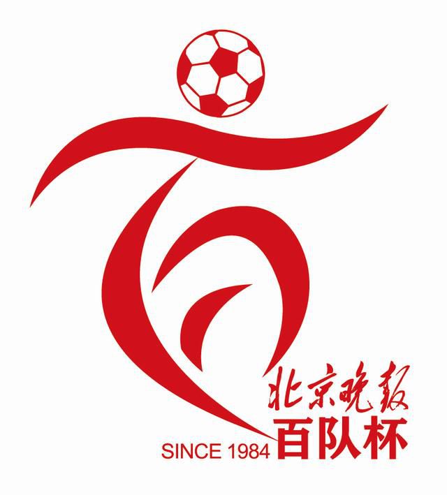 最终巴萨1-0马竞。